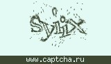 Код проверки