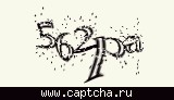 Код проверки
