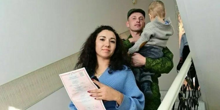 Регистрация детей военных