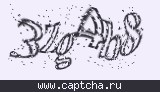 Код проверки
