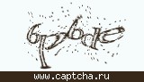 Код проверки