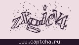 Код проверки