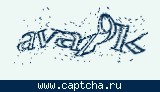 Код проверки