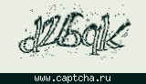 Код проверки