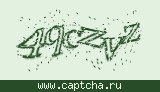 Код проверки