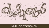 Код проверки