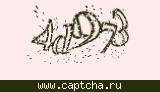 Код проверки