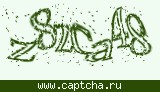 Код проверки