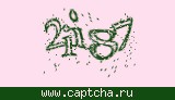 Код проверки