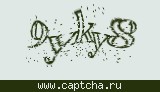 Код проверки