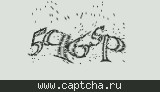 Код проверки