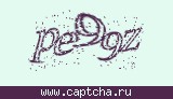 Код проверки