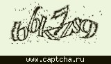 Код проверки