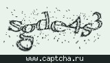 Код проверки