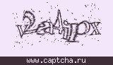 Код проверки
