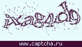 Код проверки