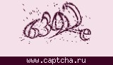 Код проверки