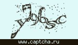 Код проверки