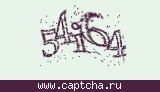 Код проверки