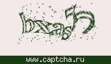 Код проверки